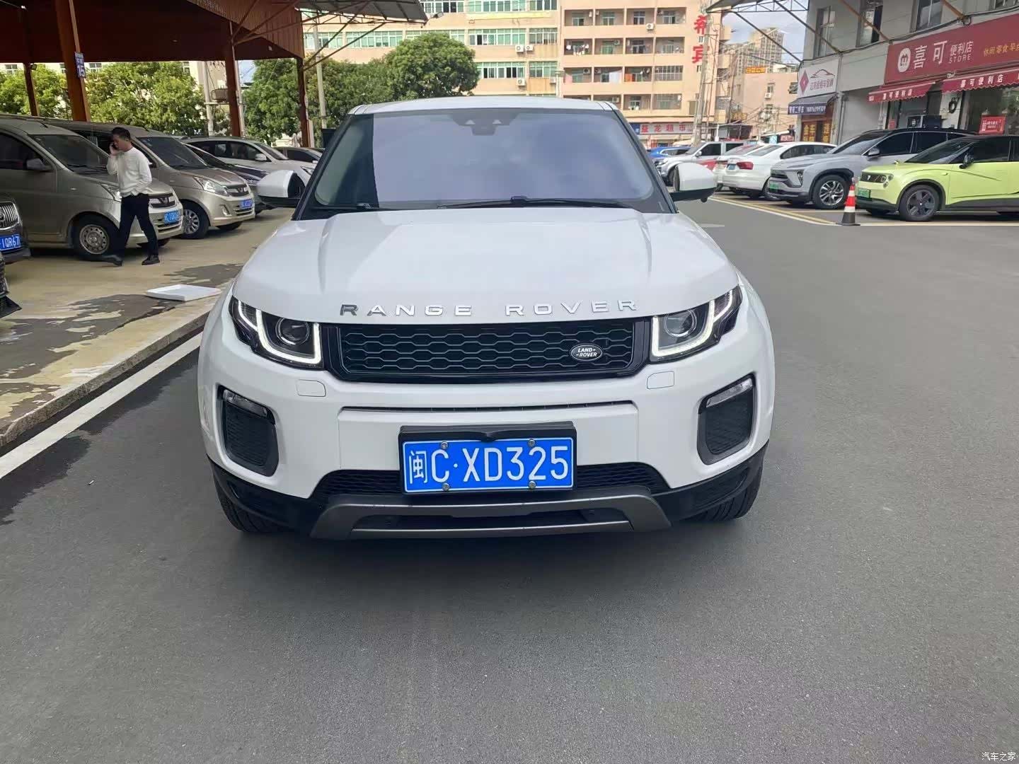 Land Rover Range Rover, 2017 1