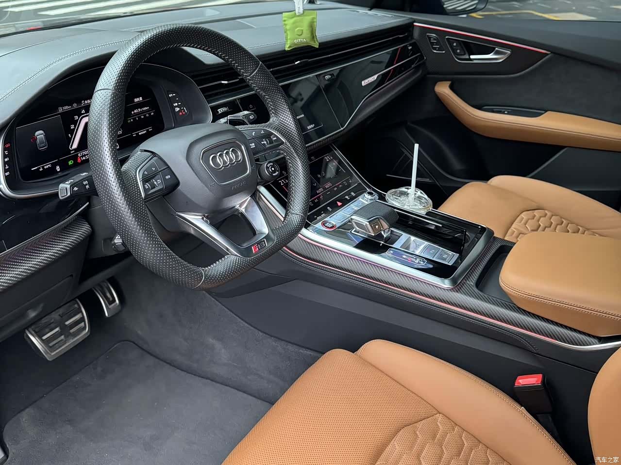 Audi Q8, 2021 7