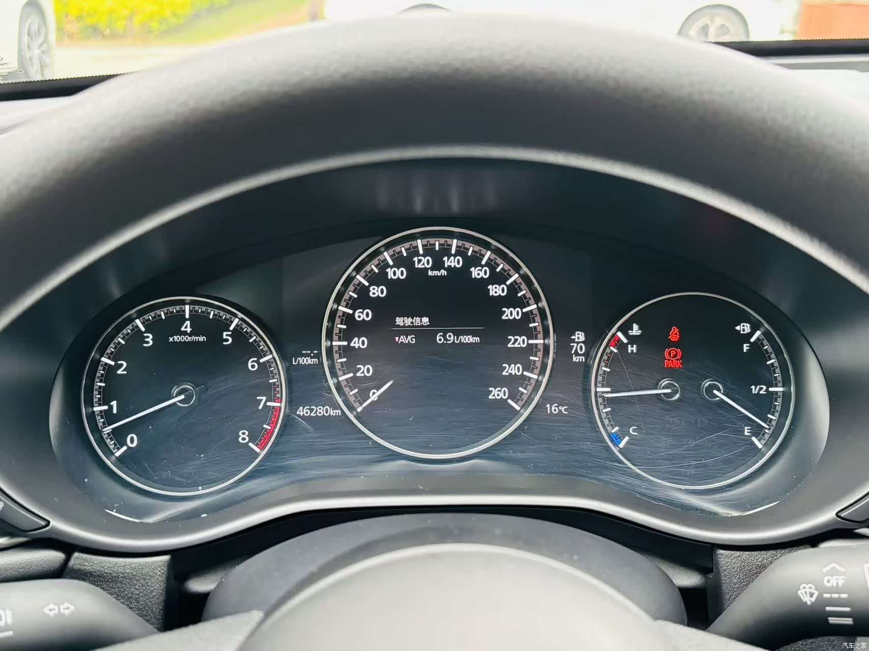 Mazda CX-30, 2021 15