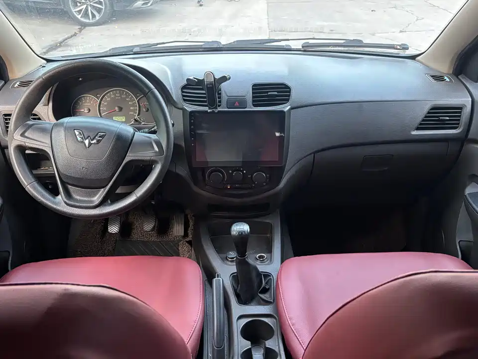 Wuling Wuling Hongguang