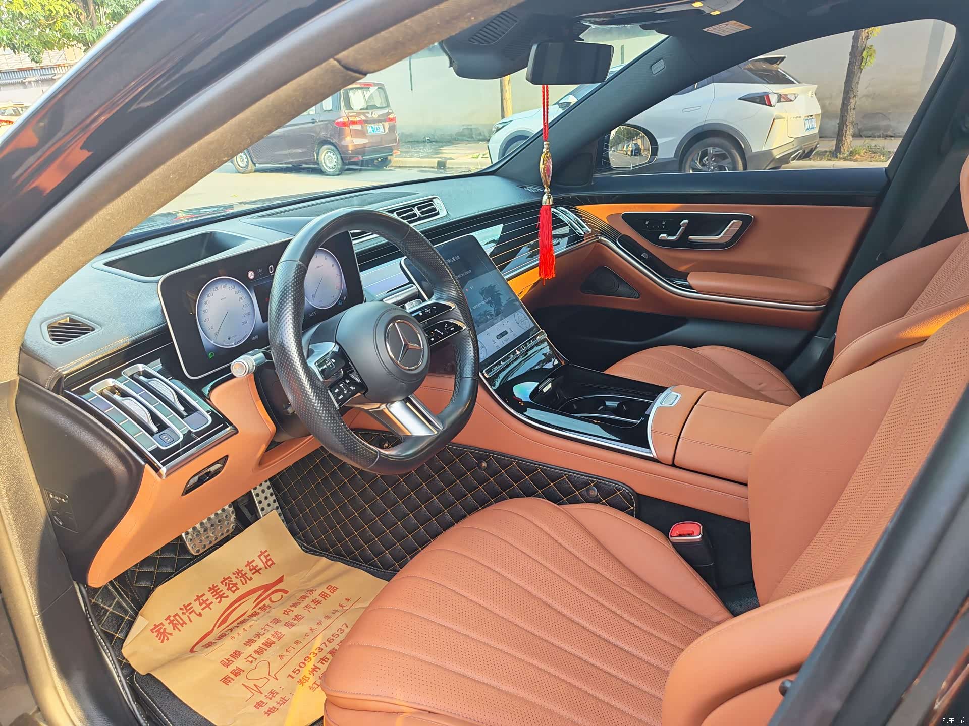 Mercedes-Benz S-Class, 2023 все фото