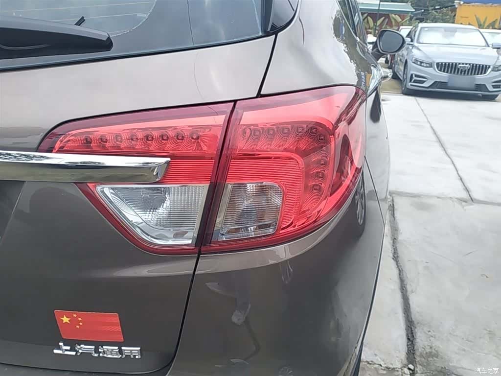 Buick Envision Plus, 2016 8