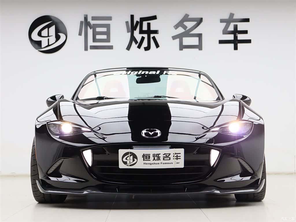 Mazda MX-5, 2023 25