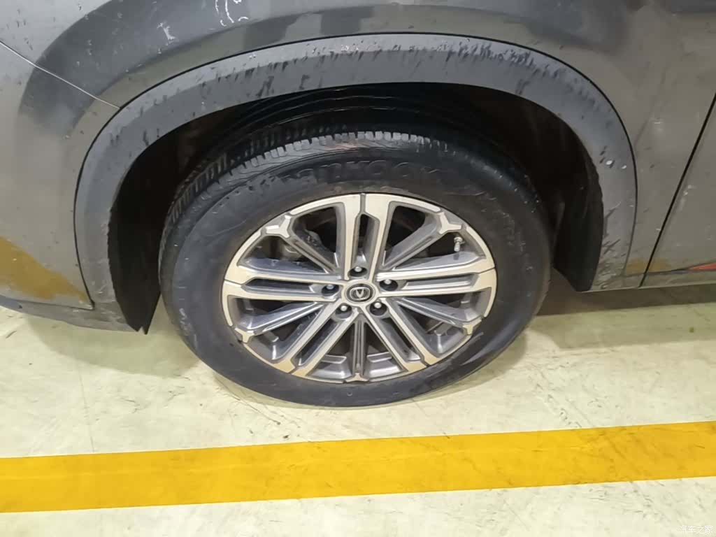 Changan CS75, 2021 25