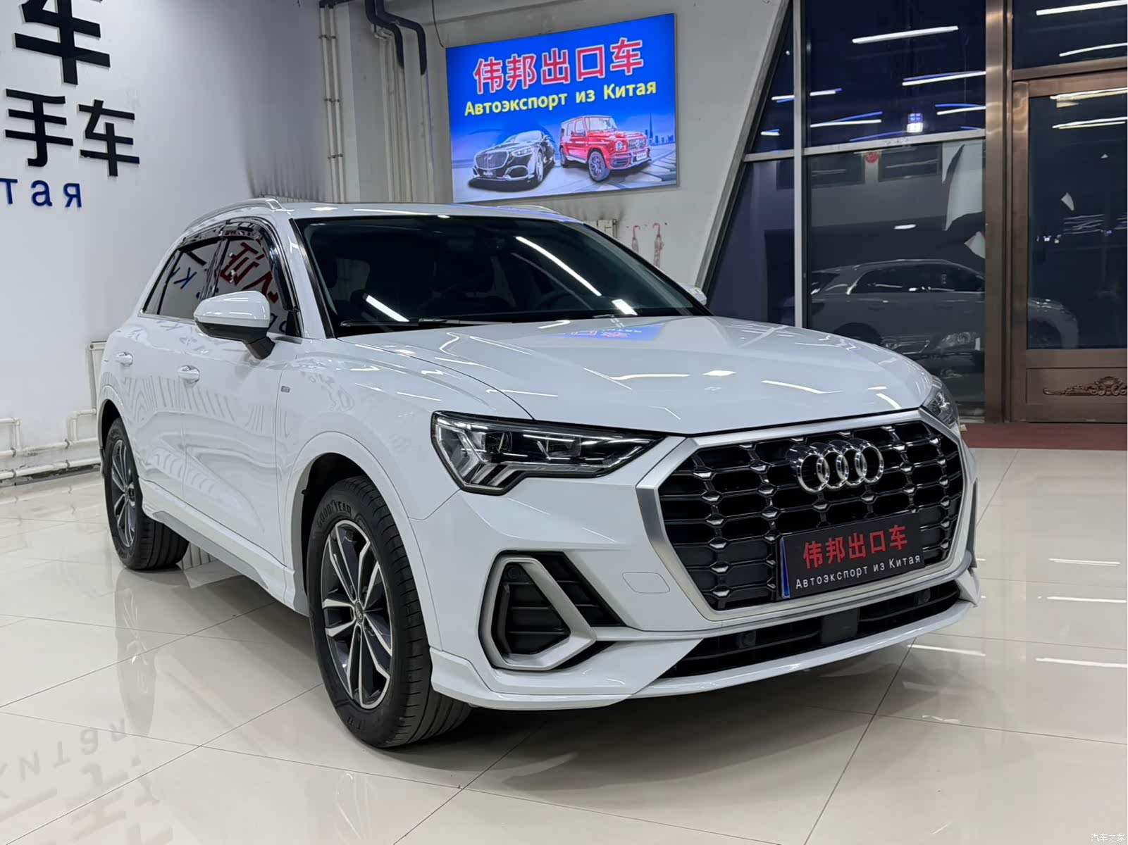 Audi Q3, 2023 3