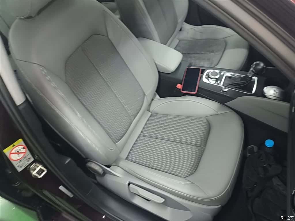 Audi A3, 2020 25