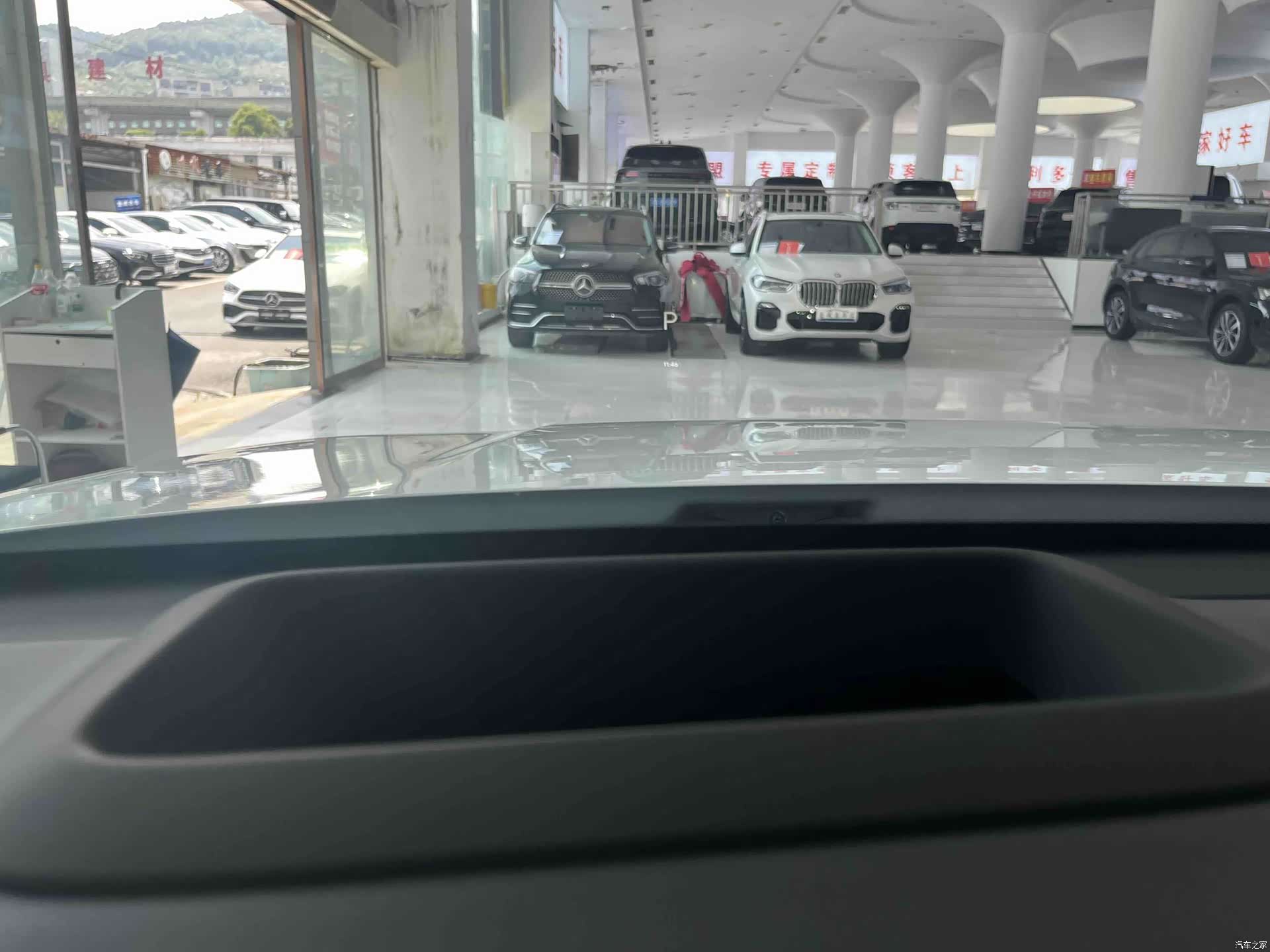 Li Auto L6, 2025 22