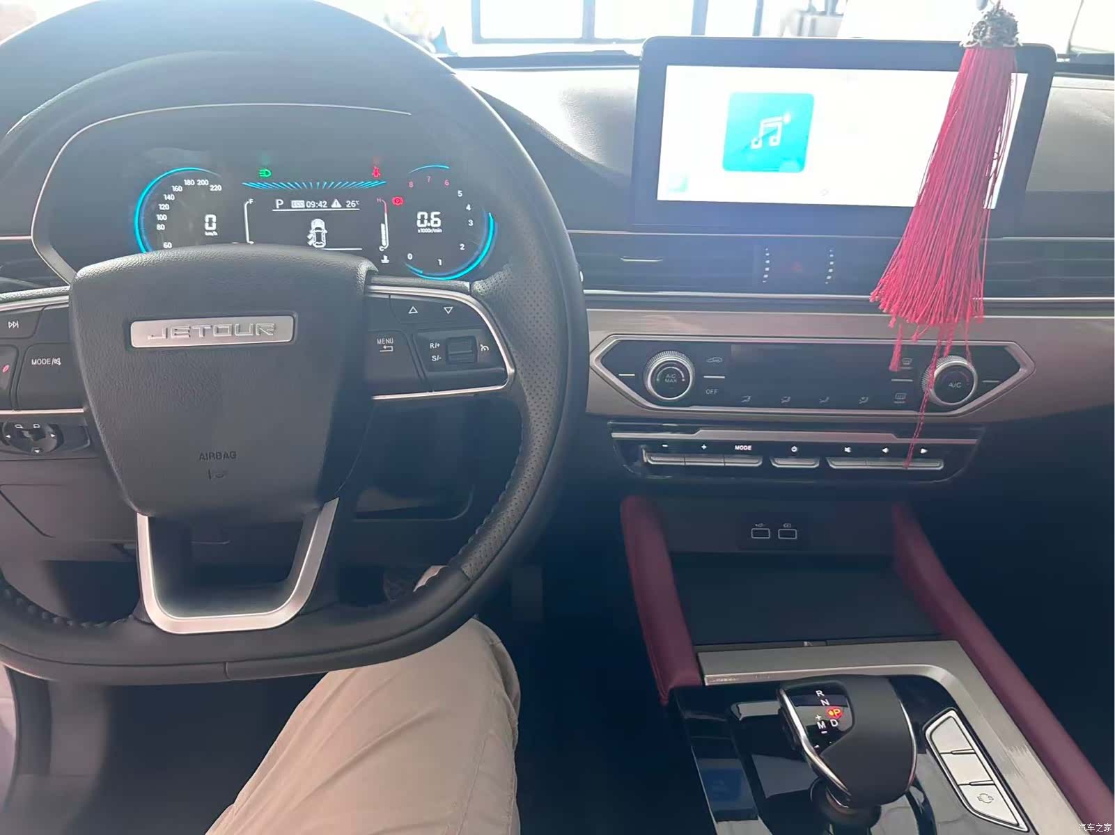 Jetour X70, 2023 8