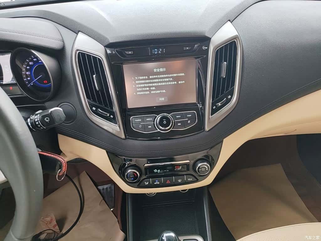 Changan Eado, 2016 13