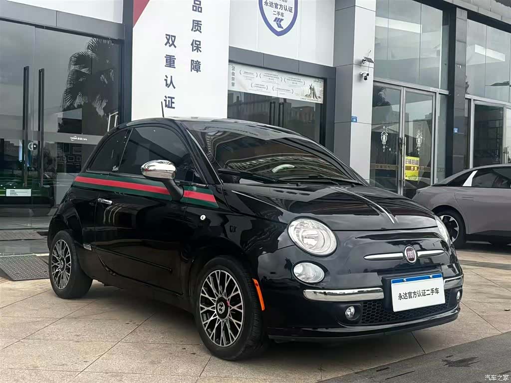 Fiat 500, 2013 4