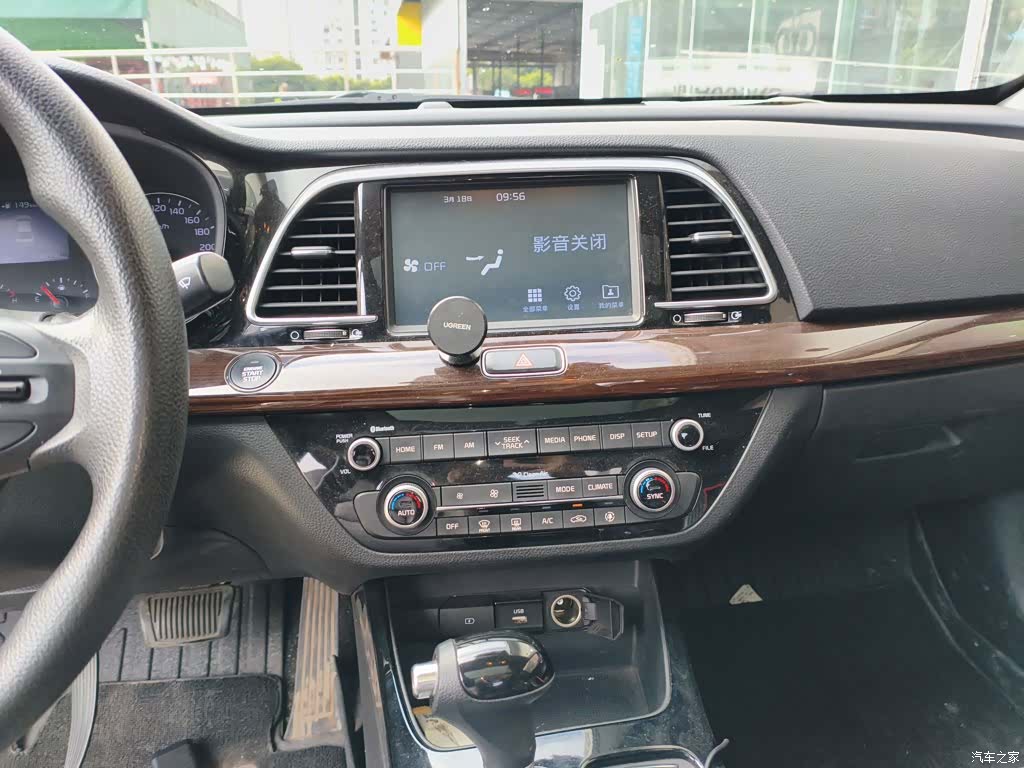 Kia GLS, 2019 все фото