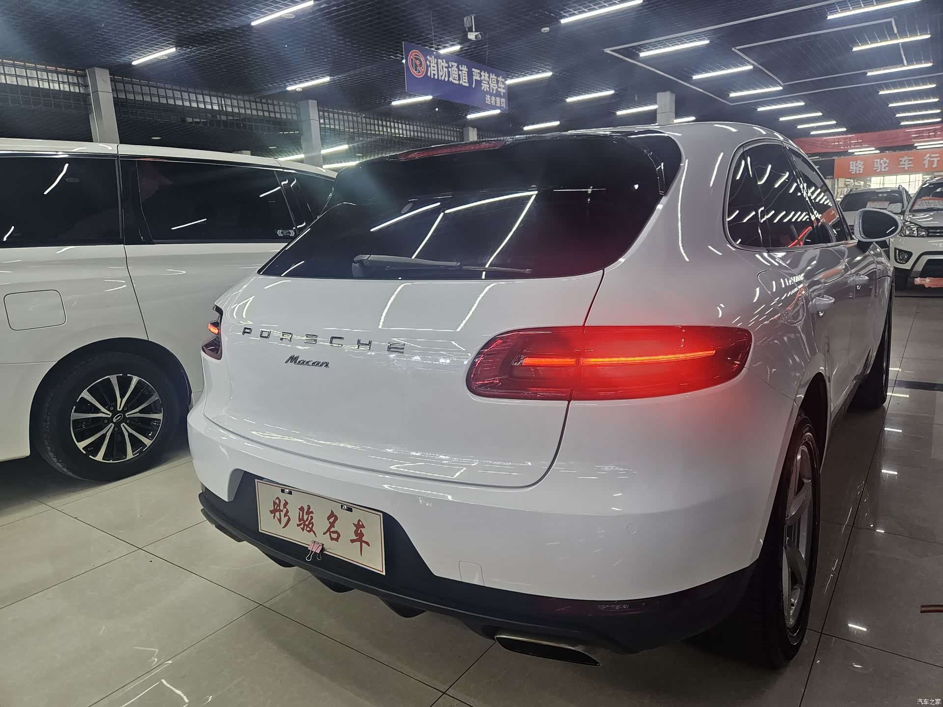 Porsche Macan, 2016 9