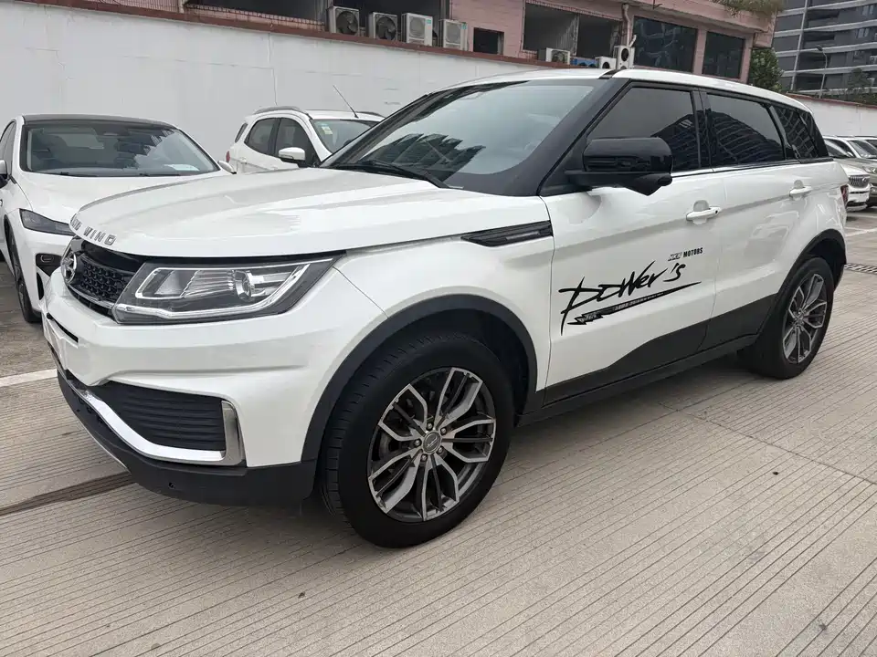Landwind X7