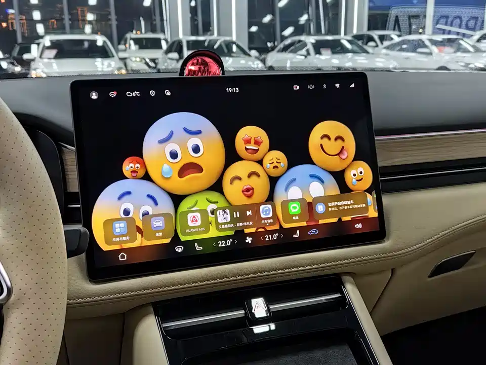 AITO Ask the world M5