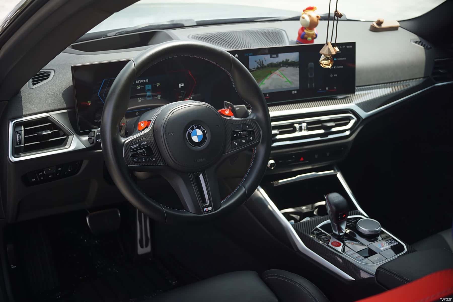 BMW M2, 2024 4