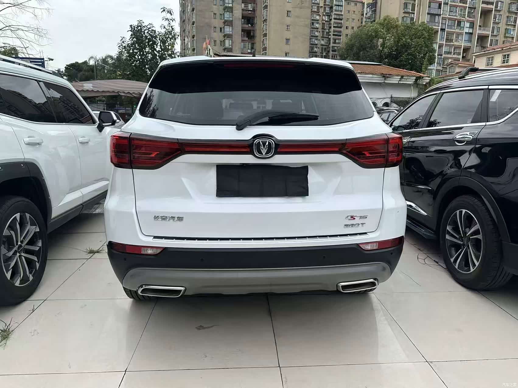 Changan CS75, 2021 13