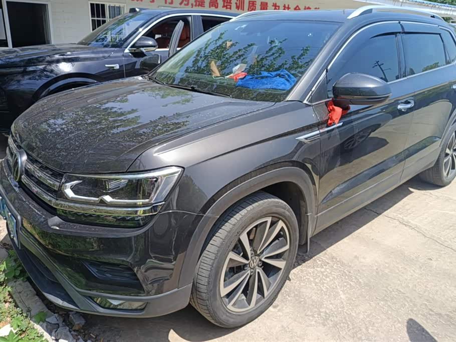 Volkswagen Tuyue