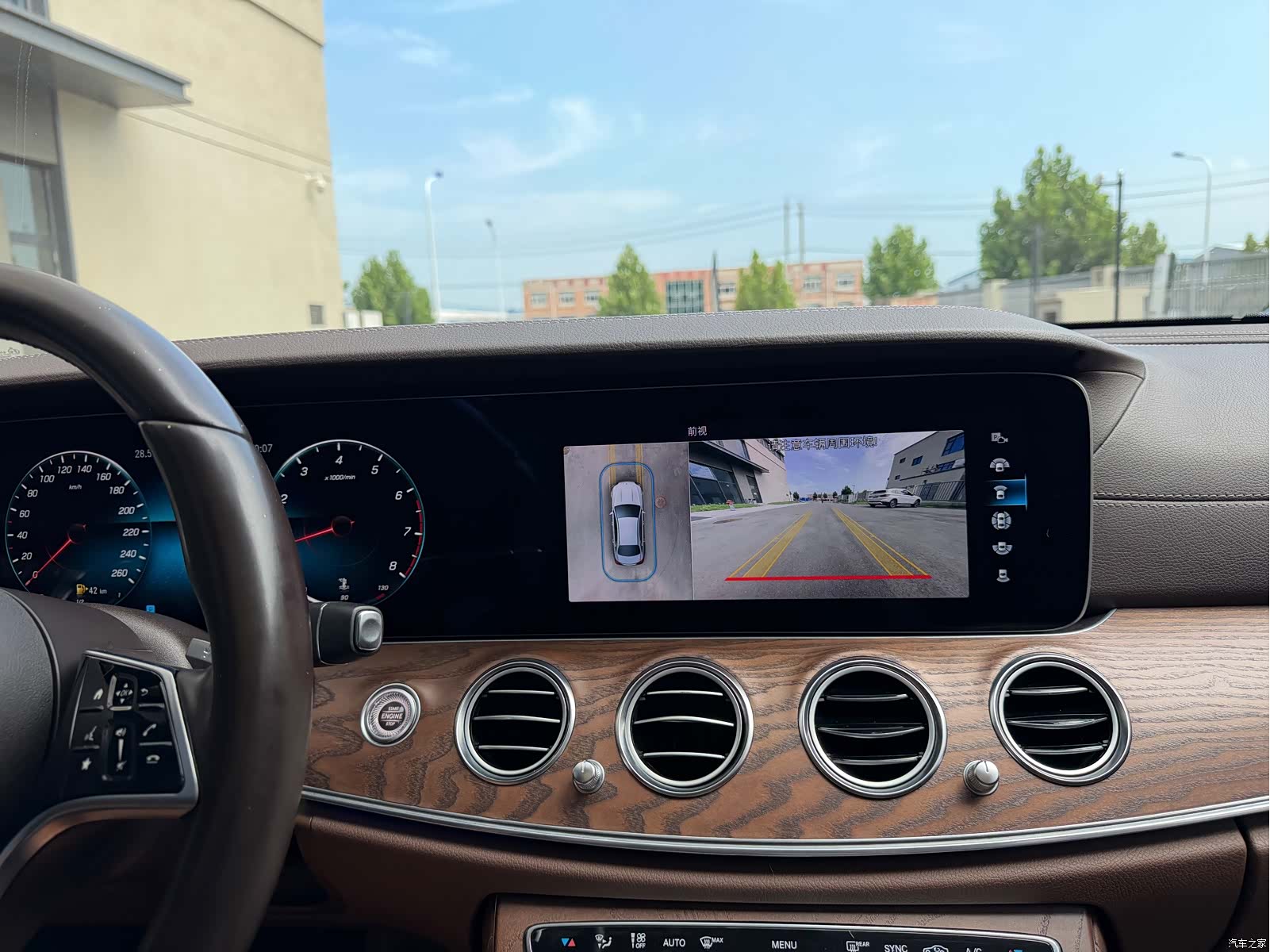 Mercedes-Benz E-Class, 2022 8