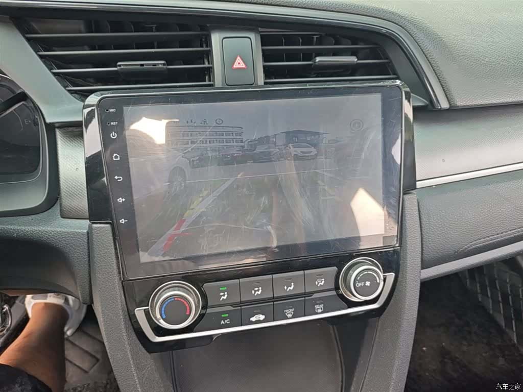 Honda Civic, 2017 13