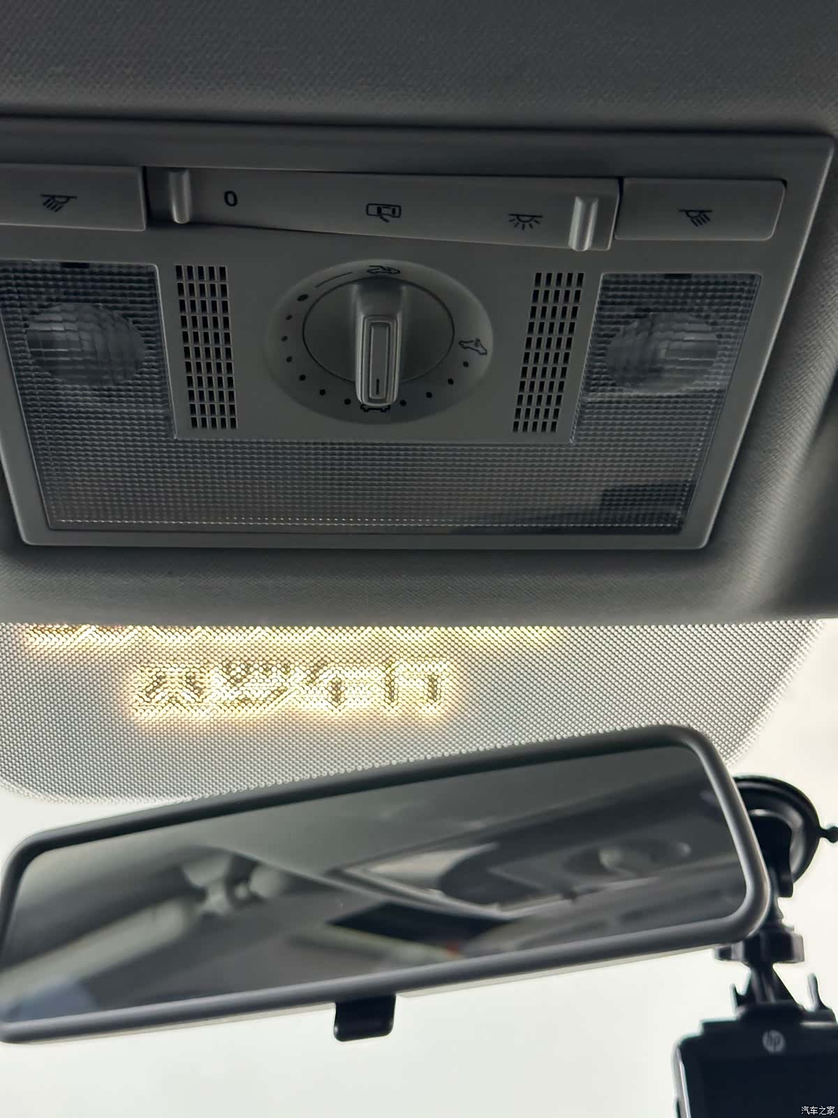 Skoda DSG, 2016 16