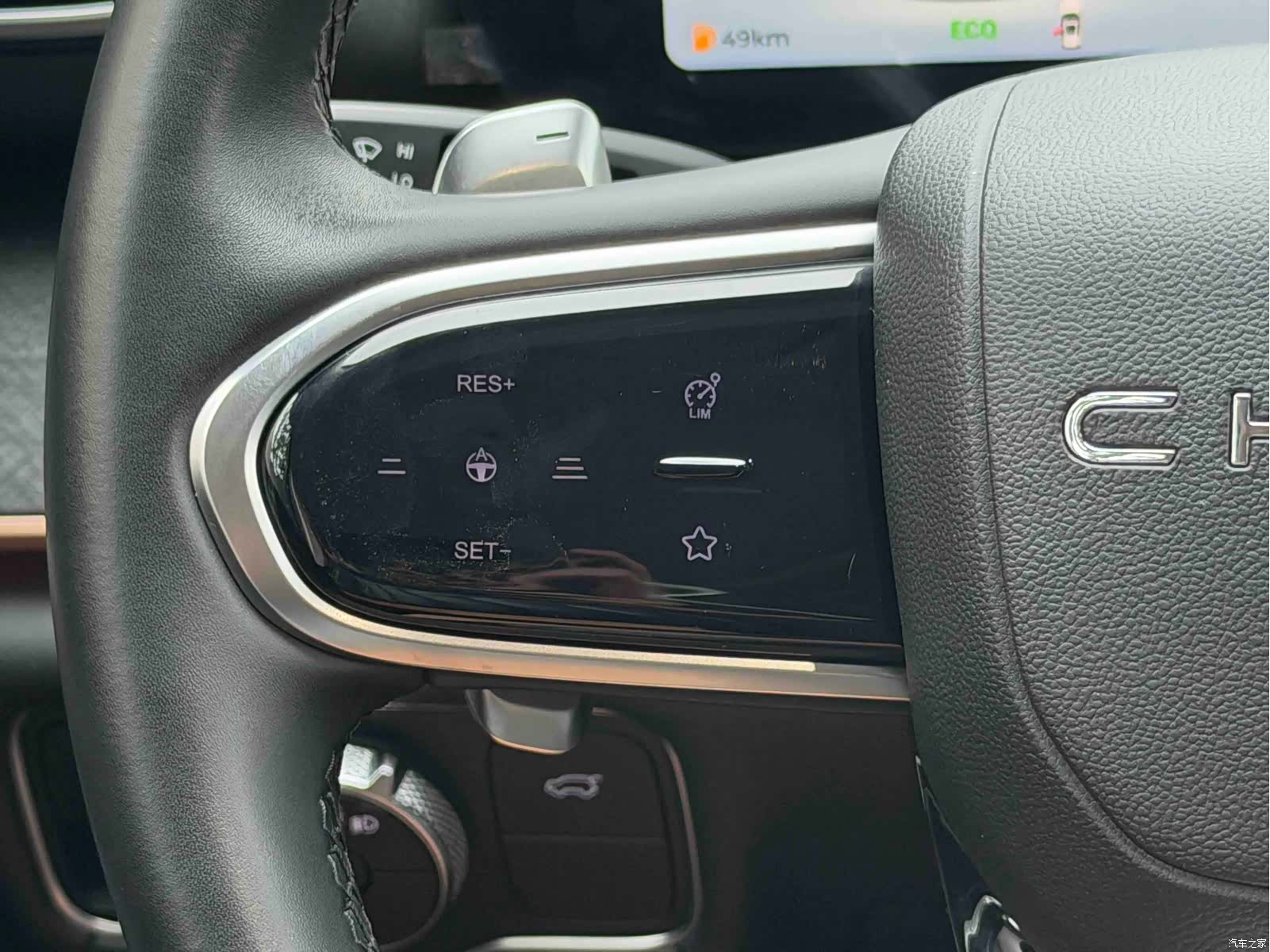 Chery Tiggo 9, 2023 16