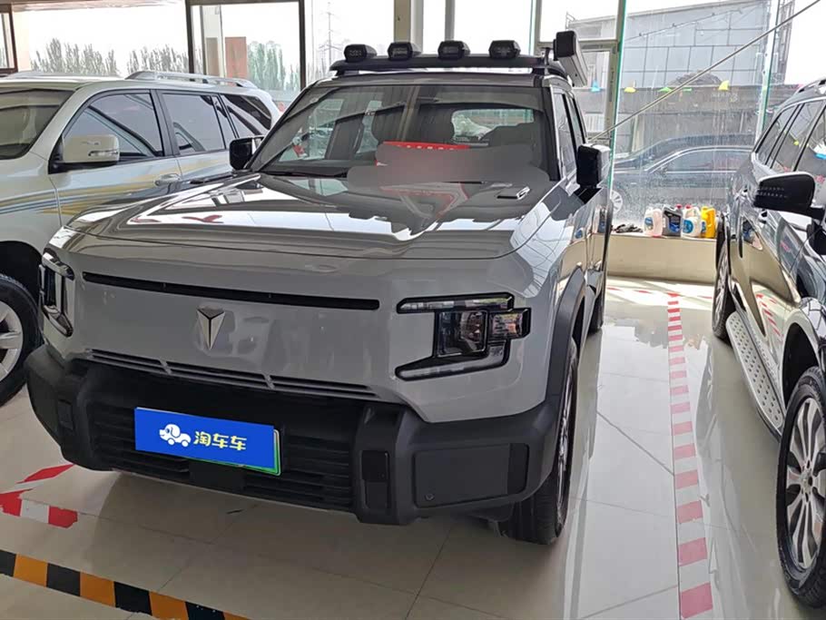 DEEPAL Dark blue G318