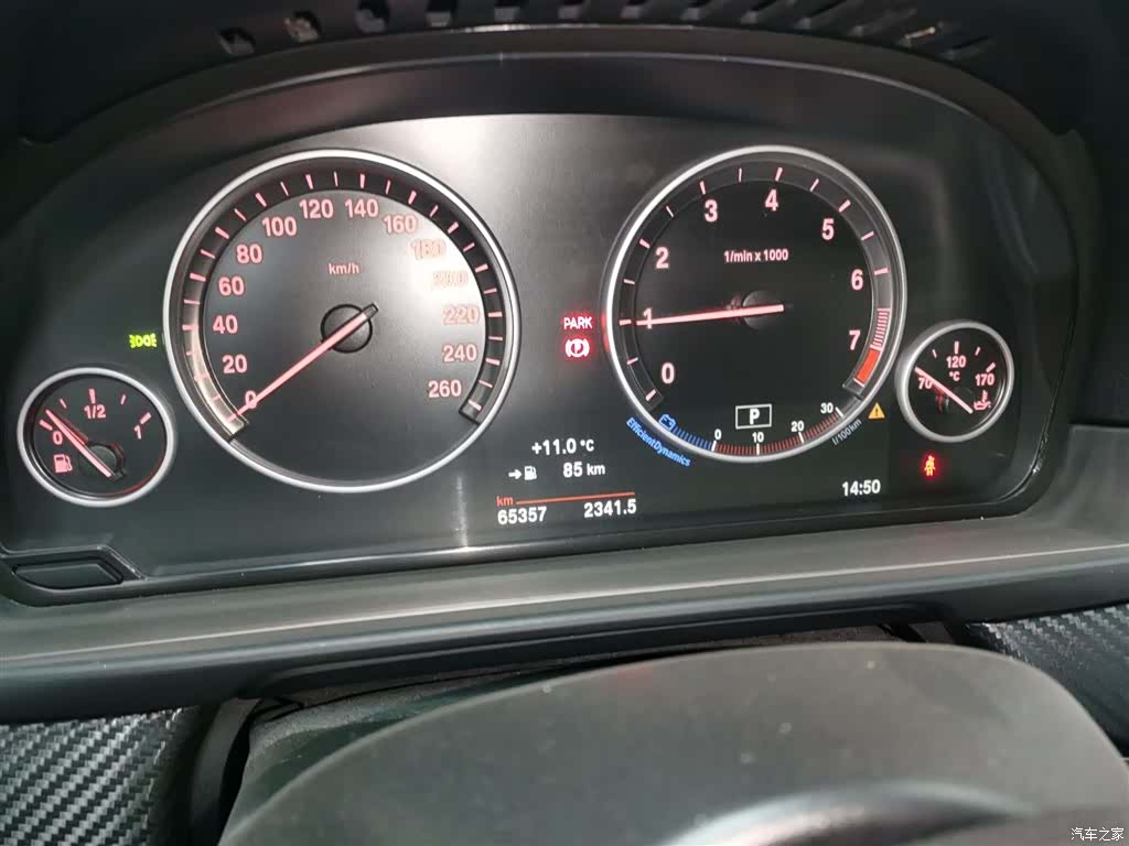 BMW 5 Series, 2015 4