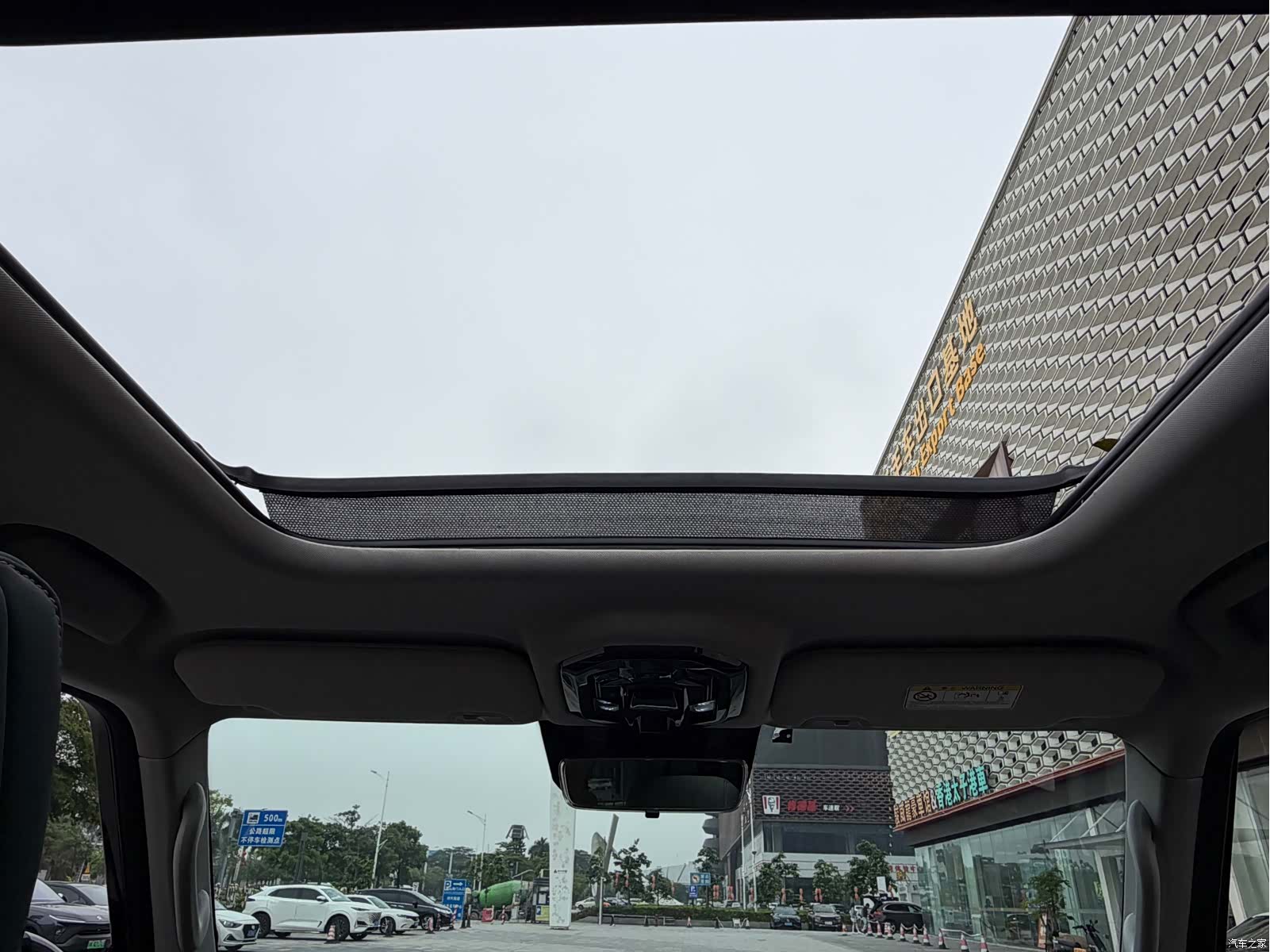 Jetour Traveller, 2023 12