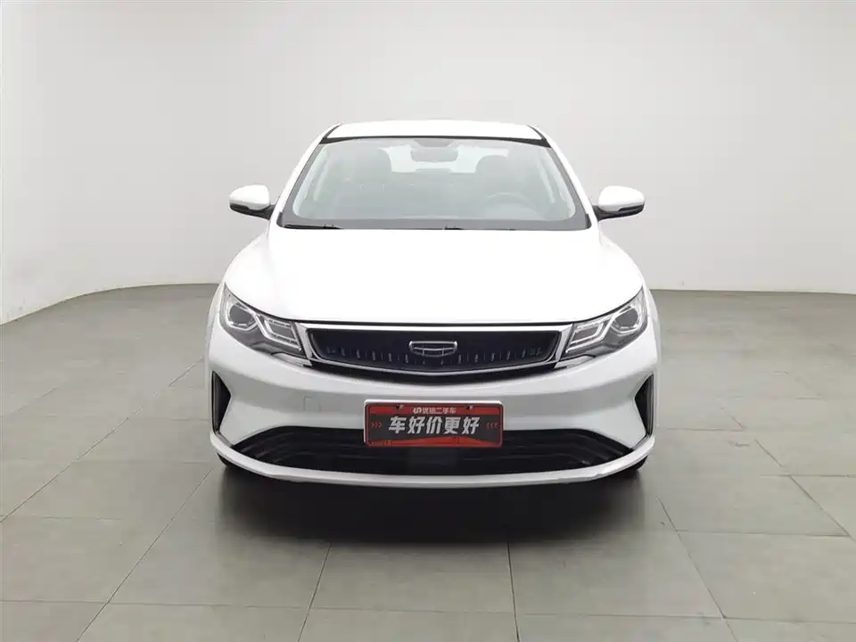 Geely Emgrand GL