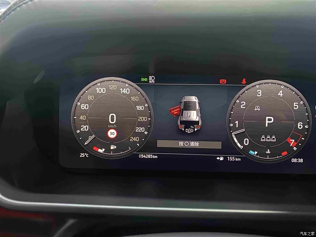 Land Rover Defender, 2022 13