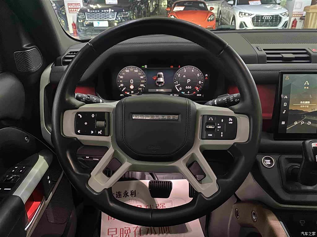 Land Rover Defender, 2022 12