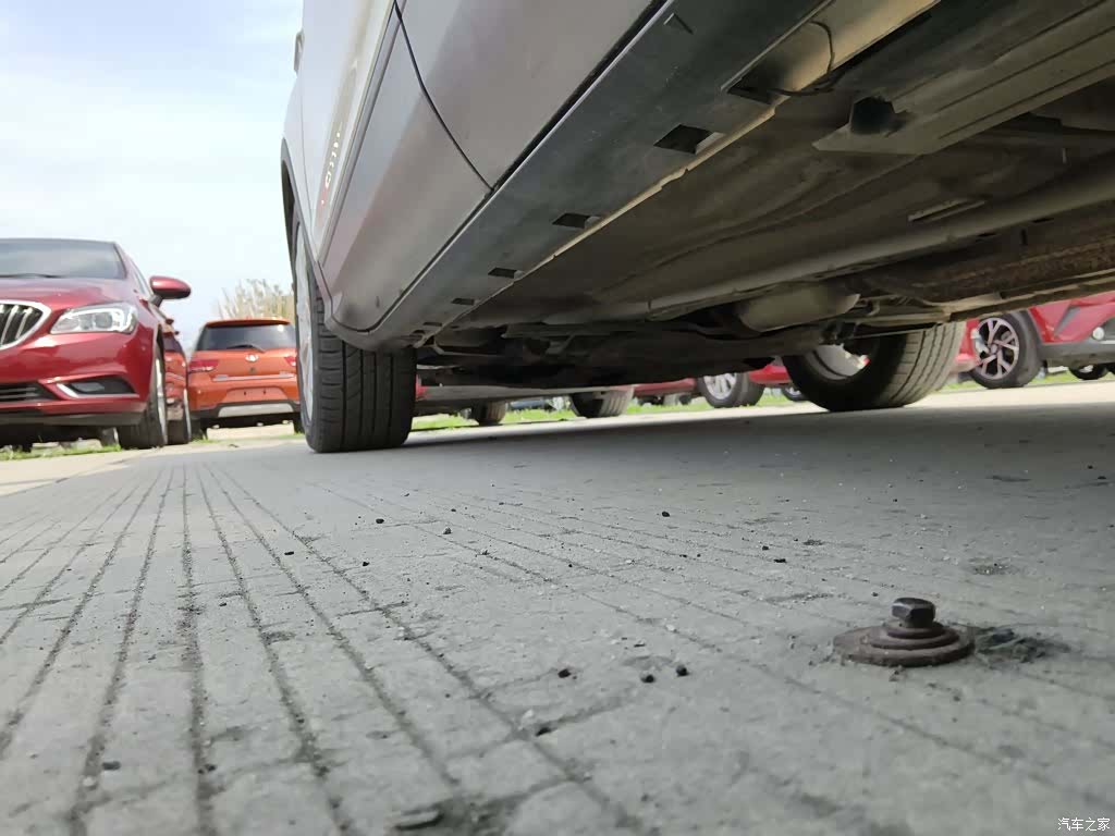 Ford Kuga, 2016 21