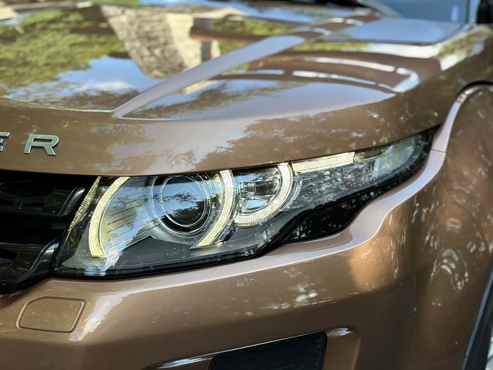 Land Rover Range Rover Aurora