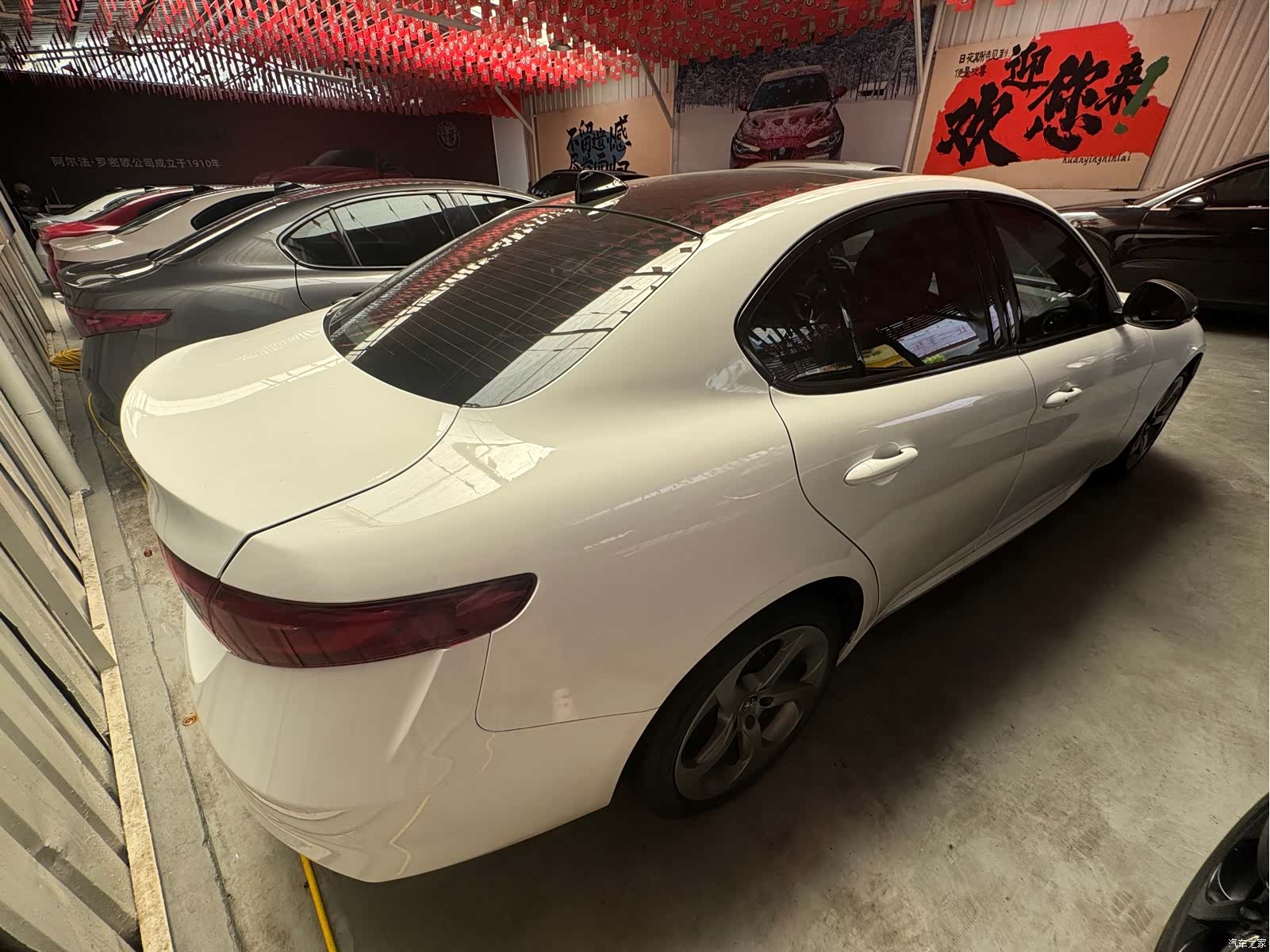 Alfa Romeo Giulia, 2020 8