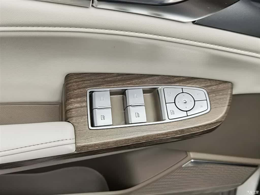 Roewe RX9, 2023 9