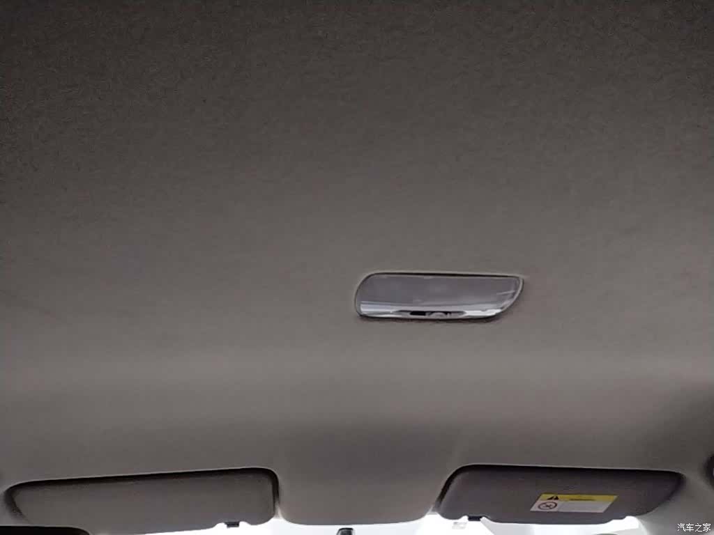 Honda Fit, 2023 18