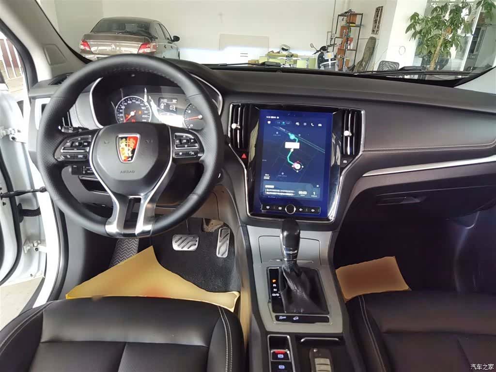 Roewe RX5, 2017 12