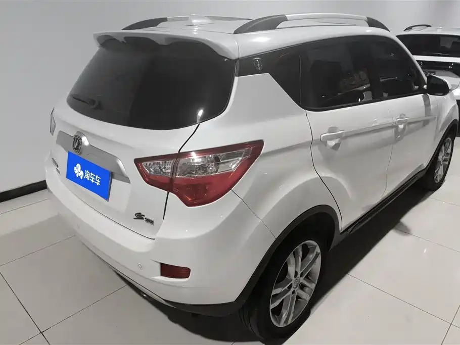 Changan CS35