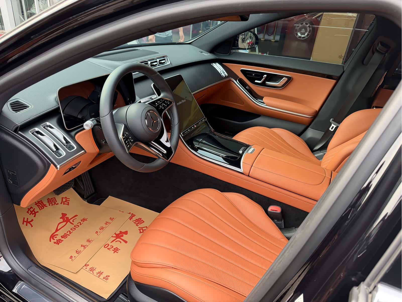 Mercedes-Benz S-Class, 2025 все фото