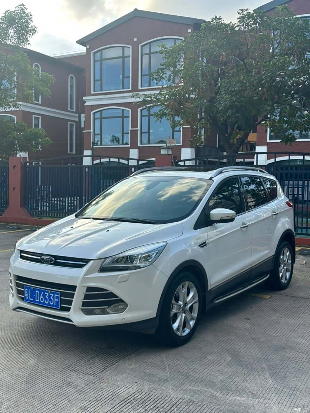 Ford Kuga, 2014 1