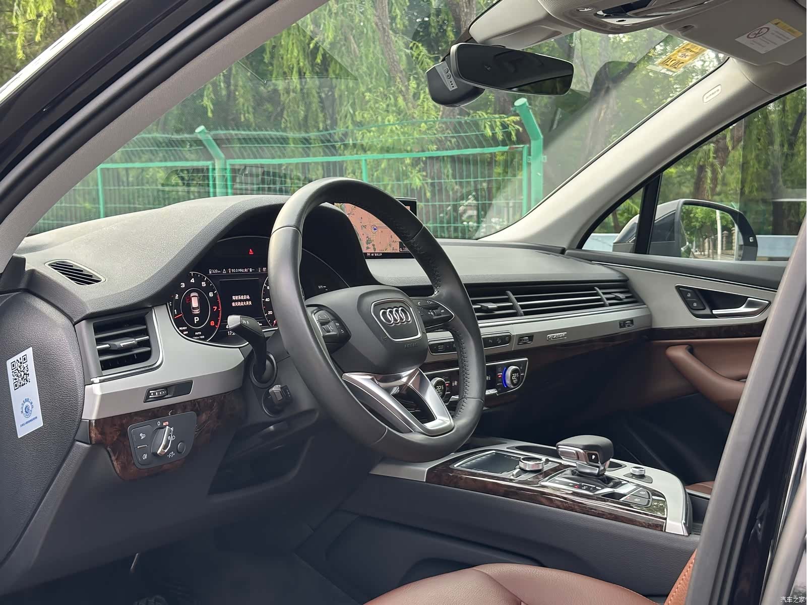 Audi Q7, 2018 3