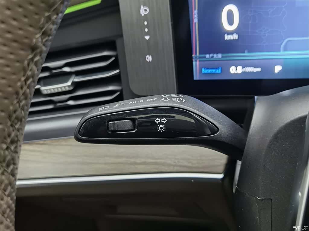 Roewe RX9, 2023 21