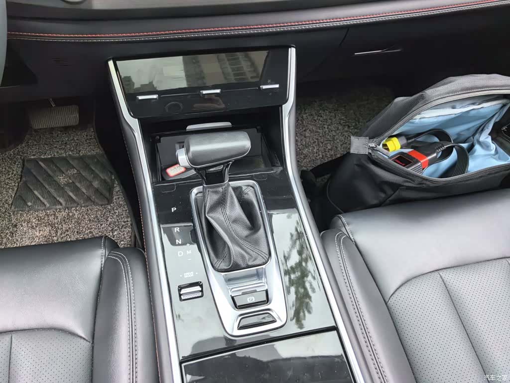 Changan CS75, 2021 14