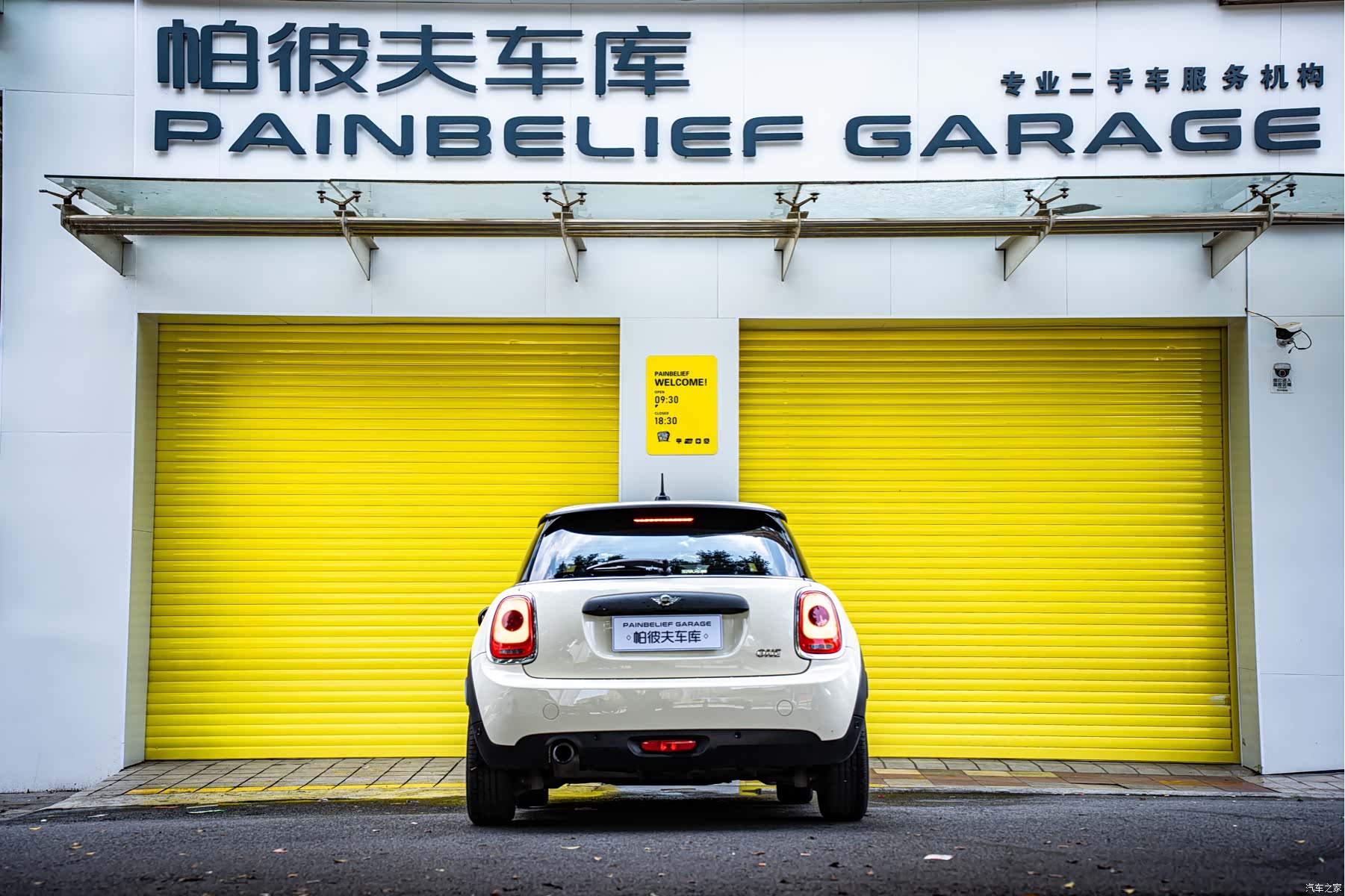Mini ONE, 2015 все фото