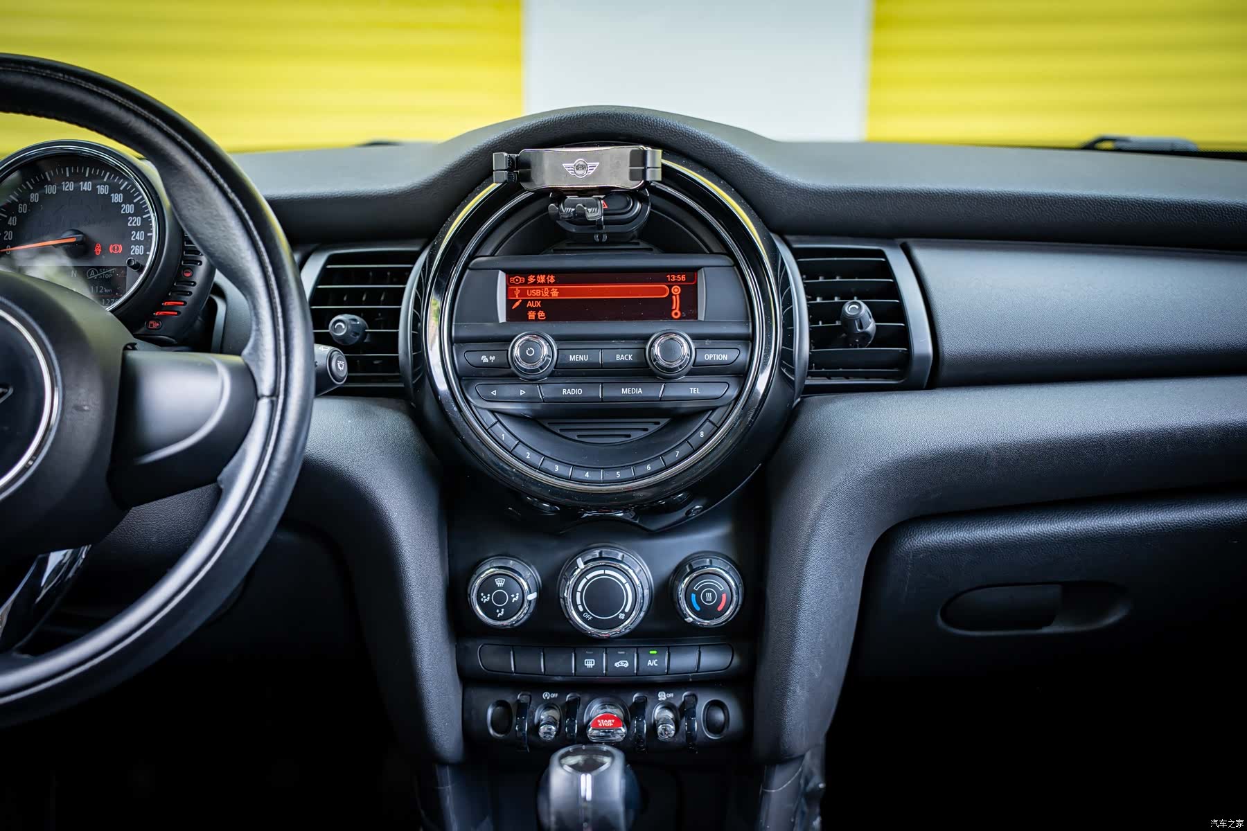 Mini ONE, 2015 15