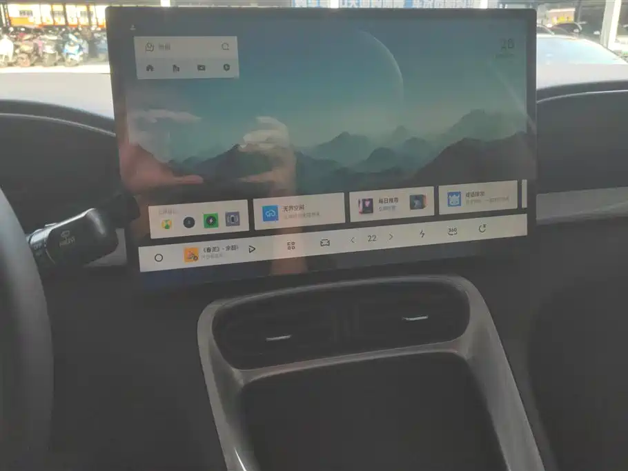 Geely Galaxy Star Wish