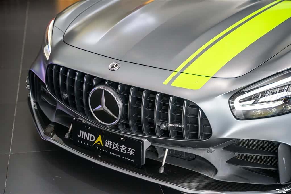 MG AMG, 2020 6