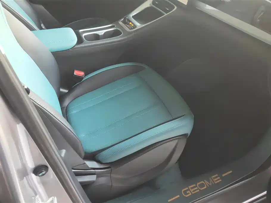 Geely Galaxy Star Wish