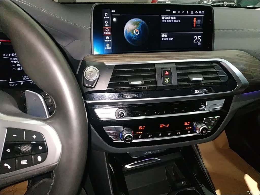 BMW X3, 2020 13