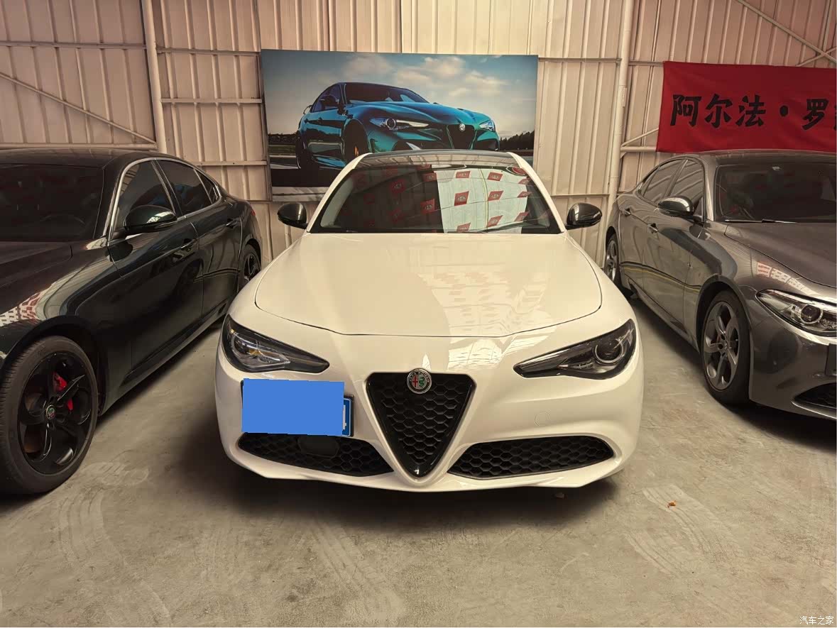 Alfa Romeo Giulia, 2020 2